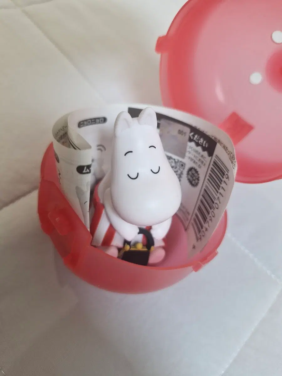 무민 가챠