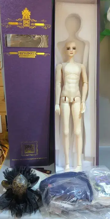 Ring Doll Teenager(58-63cm) Fake Rabbit