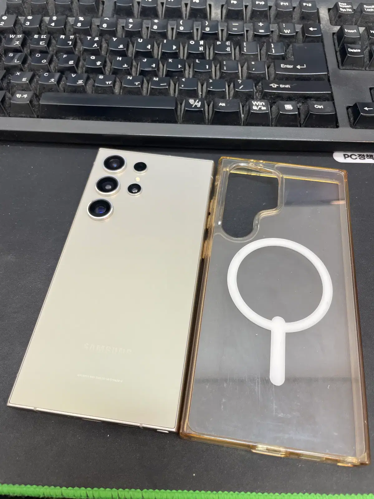 갤럭시S24울트라 그레이 256GB 무잔상 상태좋은 중고80만1000원팜