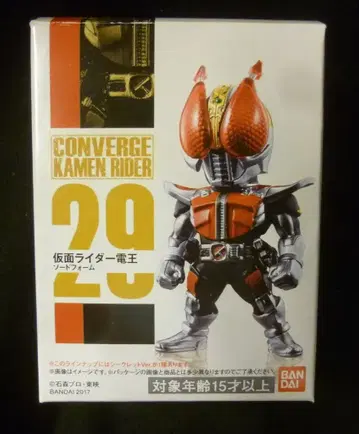 반다이 CONVERGE KAMEN RIDER 6 가면라이더 시리즈 가면라이더 덴오 소드 폼 29