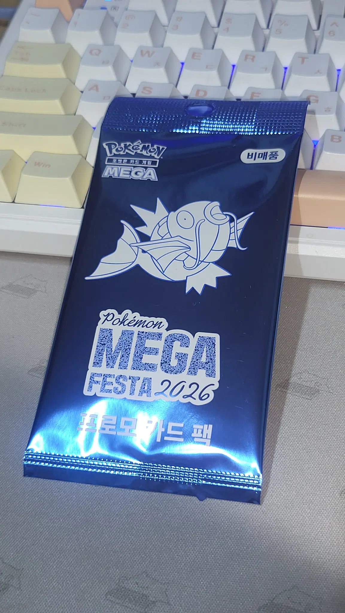 잉어킹 프로모 카드 미개봉 판매합니다!