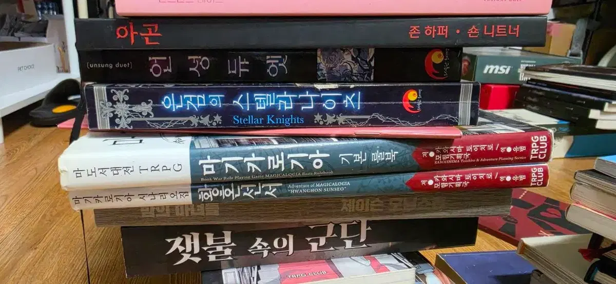 TRPG 룰북, 시나리오집, 인세인, 마기카로기아, 마기로기, 시노비가미, 더블크로스, 아곤, 프로키온의 무법자들, 언성듀엣, 잿불 속의 군단, 밤의 마녀들, 크툴루 컨피덴셜