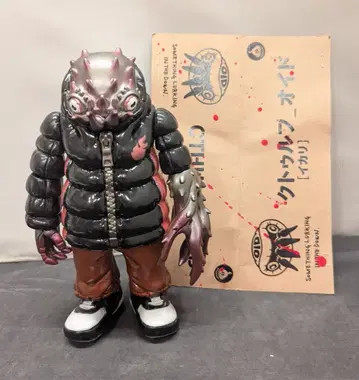 GYAROMI 묘지의 화랑 크툴루오이드 분노 묘지의 머드 블랙