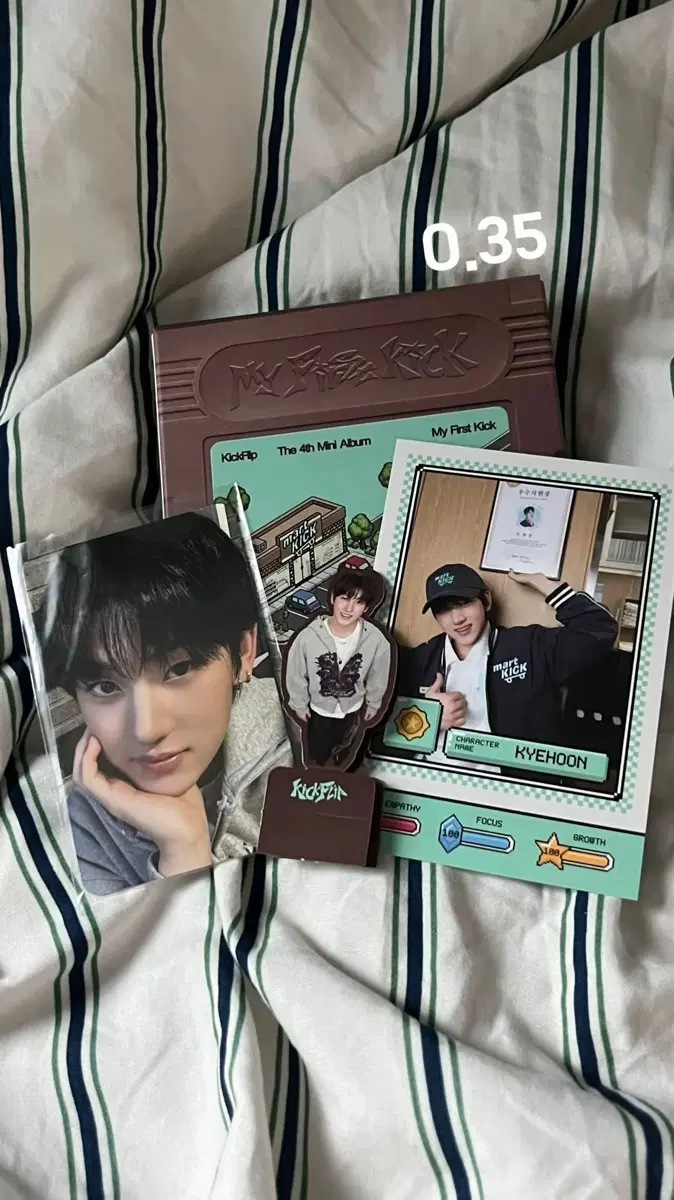 킥플립 4집 미니앨범 양도
