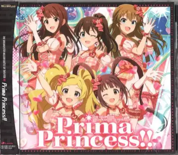 Prima Princess!!/BATTLE OF THE@TER 8