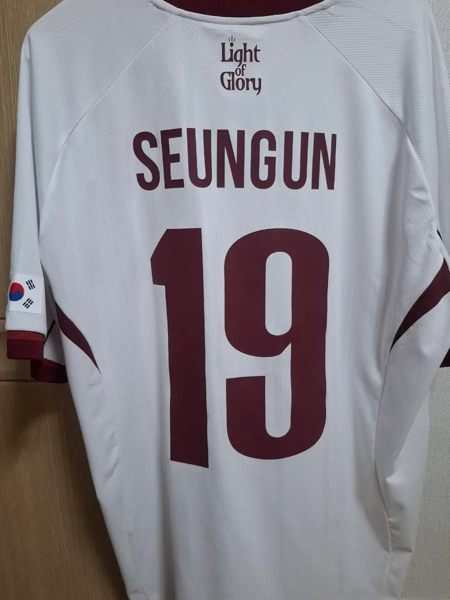 광주FC 하승운 유니폼