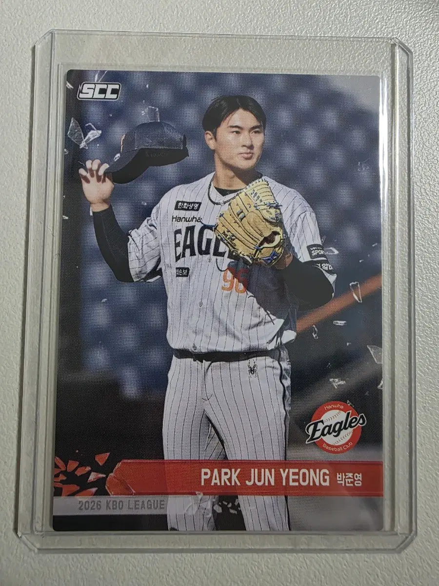 2026 kbo scc플러스 박준영(96) 노멀 카드 판매 한화이글스