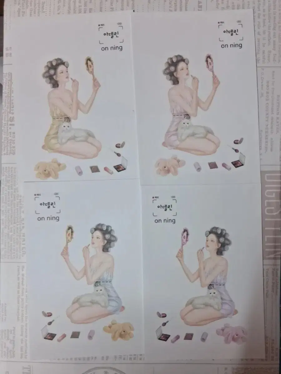 [온닝] 아델린 인스 인믹