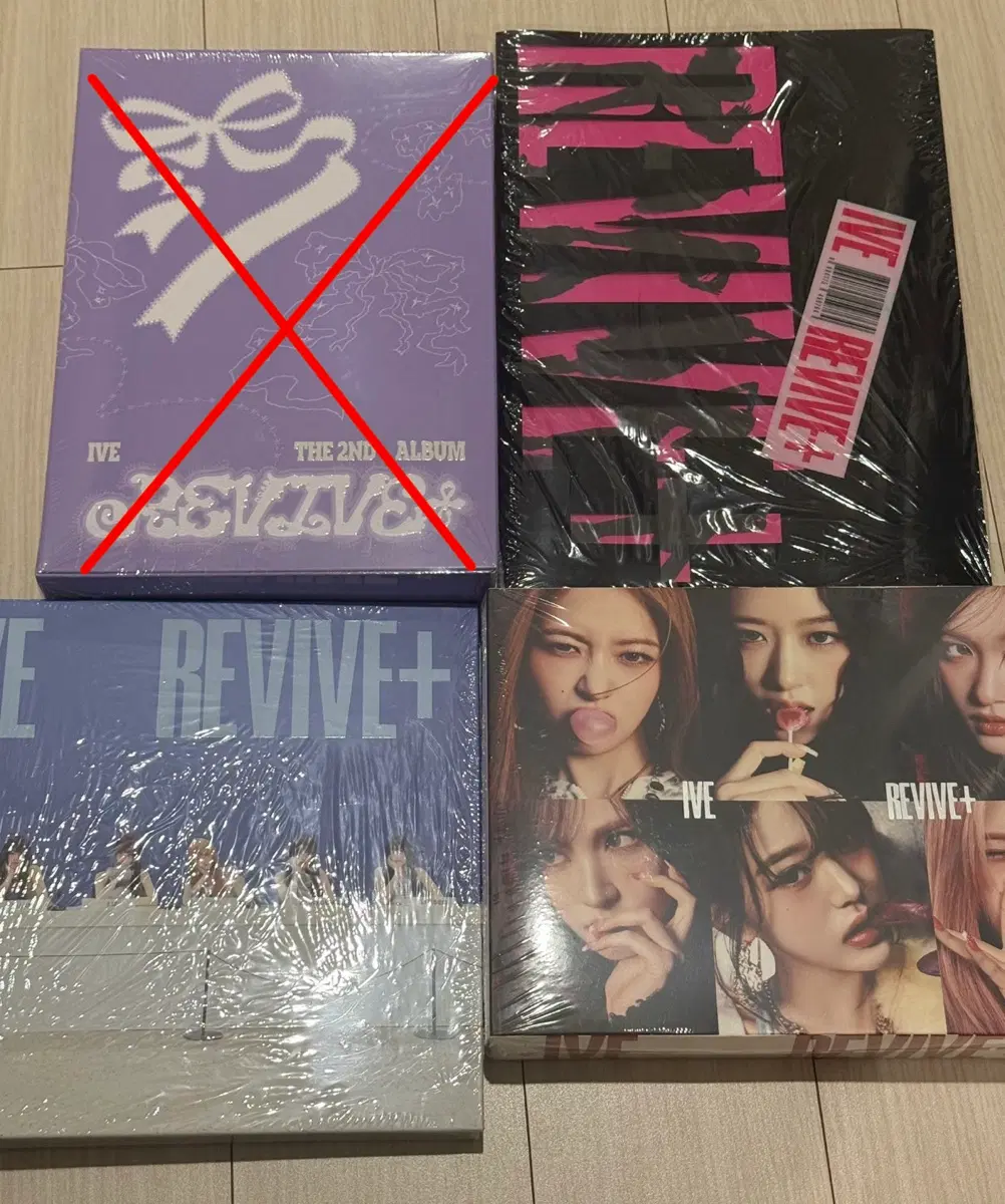 아이브 리바이브 revive 럭드 폴라 에버랜드 미니브 인형 팝업 엠디 댈구 대리구매 미개봉 앨범 포카 특전 양도 판매 미공포 분철