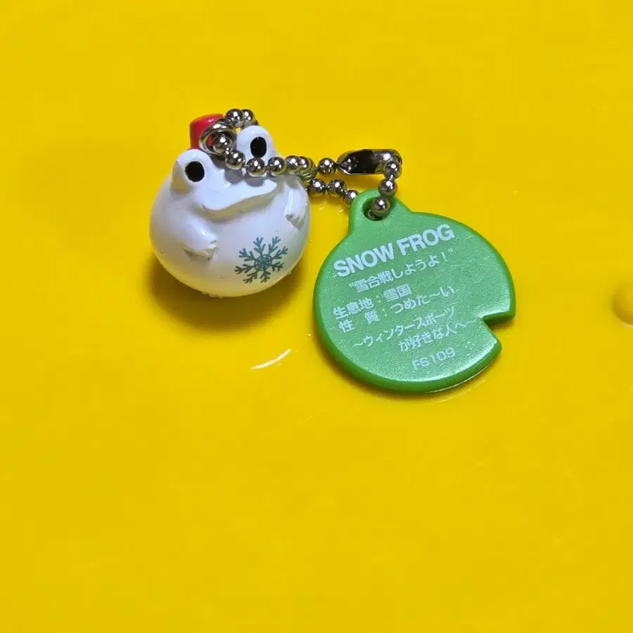 프로그스타일 눈  스노우 프로그   키링