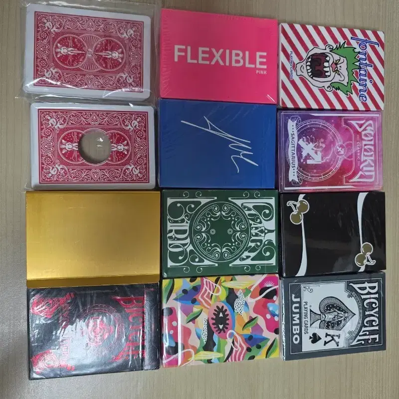마술카드 판매