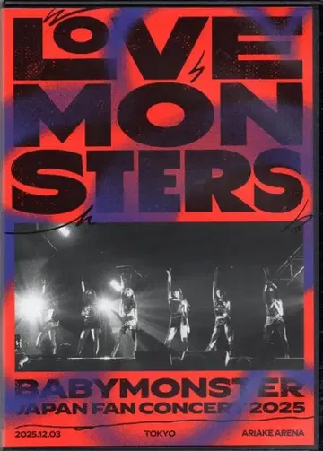 BABYMONSTER 일반반 초회한정반 LOVE MONSTERS JAPAN FAN CONCERT 2025