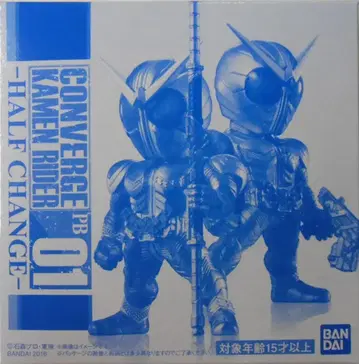 반다이 CONVERGE KAMEN RIDER 가면라이더 W HALF CHANGE (히트 메탈 & 루나 트리거) PB01