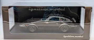 ignition model 1/18 Nissan Fairlady 240ZG (HS30) Maroon IG3721