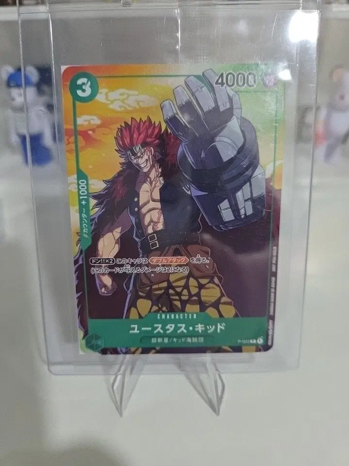 원피스)프로모 카드 EUSTASS captain kid