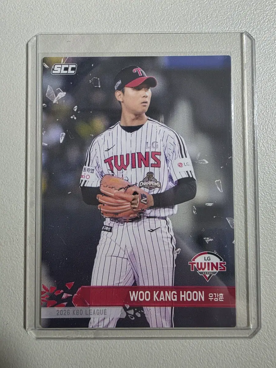 2026 kbo scc플러스 우강훈 노멀 카드 판매 엘지트윈스