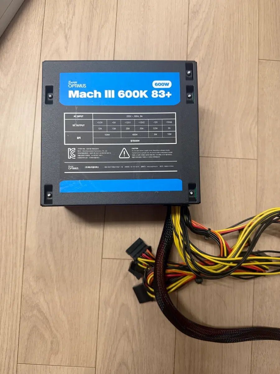 Mach lll600k 83+