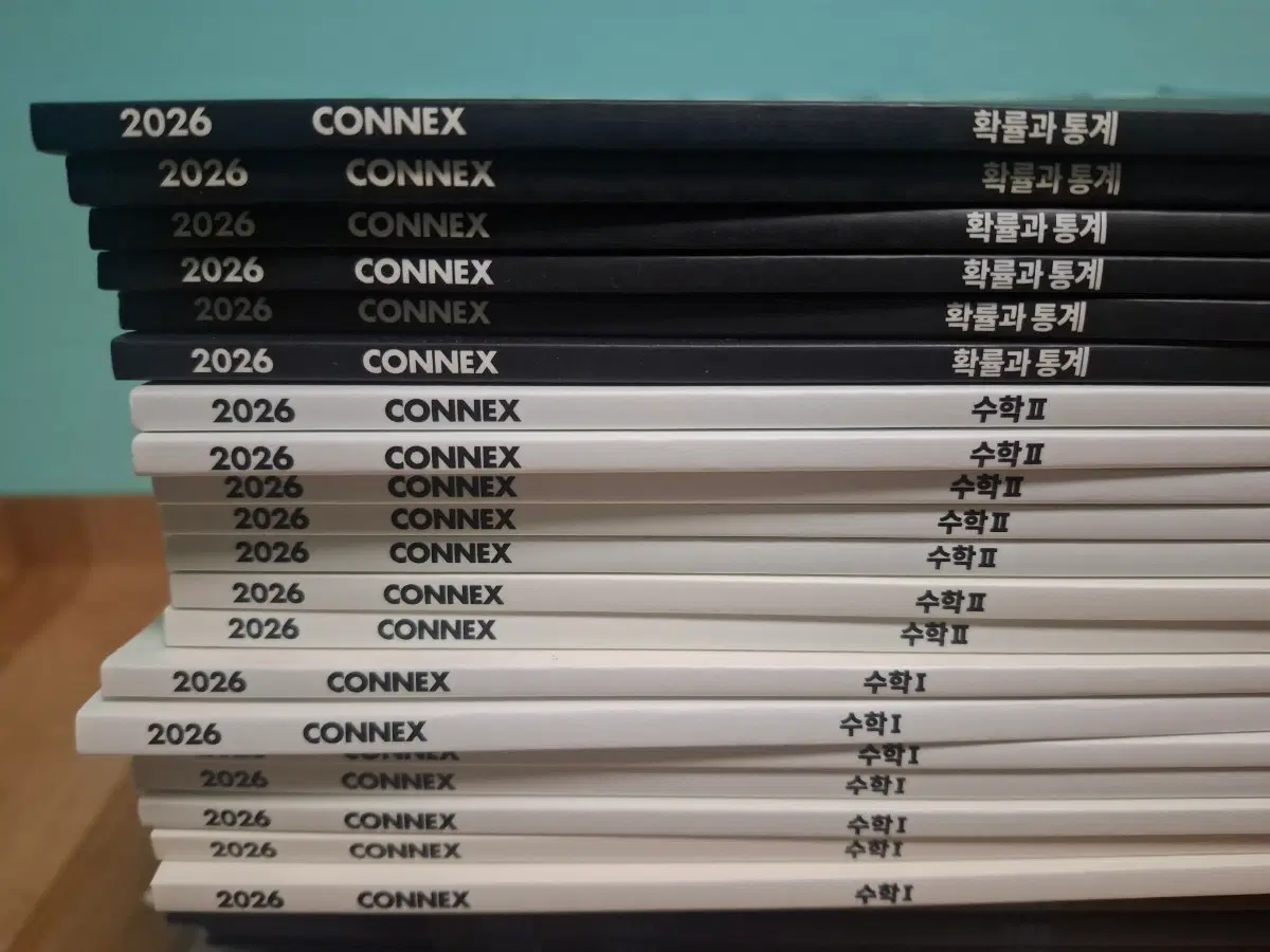 2026 CONNEX (커넥스) 수학 I / 수학 II / 확률과 통계 총 19권 판매