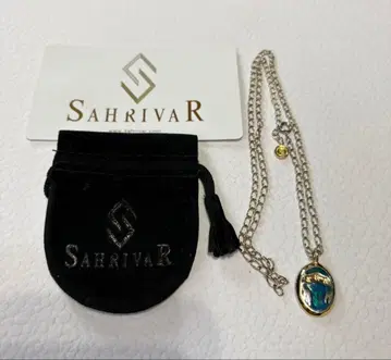 SAHRIVAR 목걸이 오벌 모티브 놋쇠