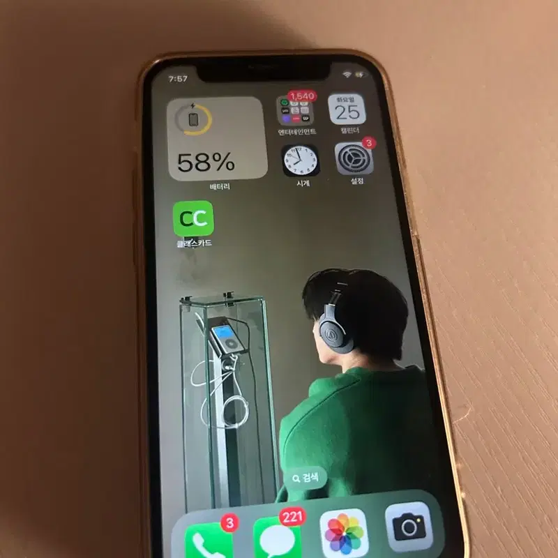 아이폰 12 미니 부품용 부품 폰 (잘켜짐)