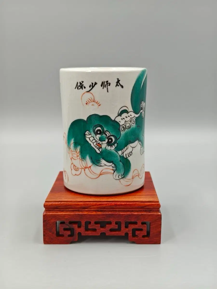채색 해태문 백자 필통 중국도자기 골동품 고미술품 수집품