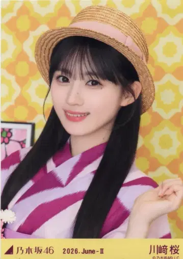 노기자카46 회장 한정판 브로마이드 카와사키 벚꽃 2026.June-II 유카타 요리