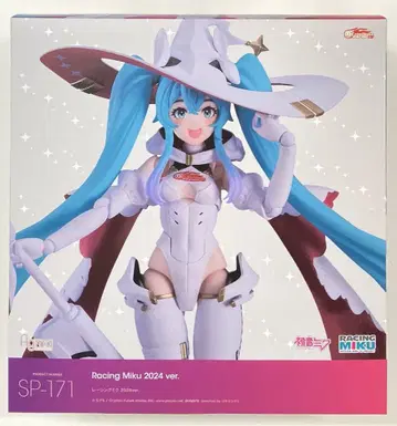 굿스마일 레이싱 figma 레이싱 미쿠 2024ver. SP171