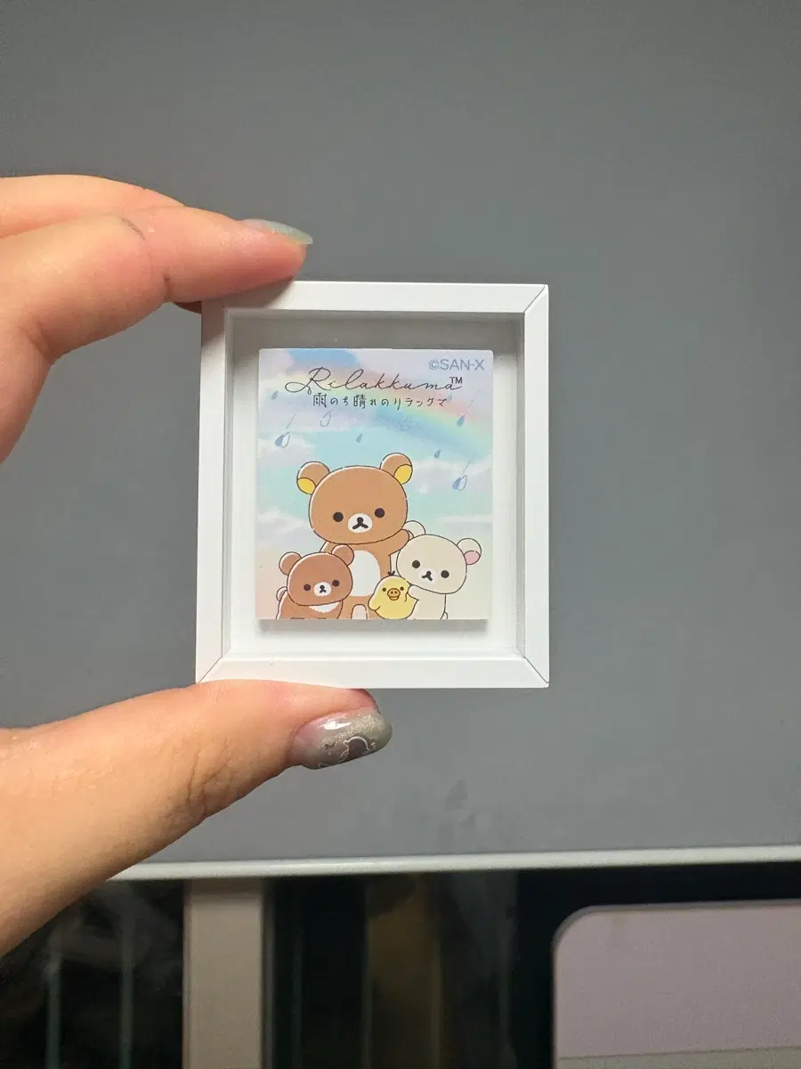 리락쿠마 마그넷 자석 팔아요