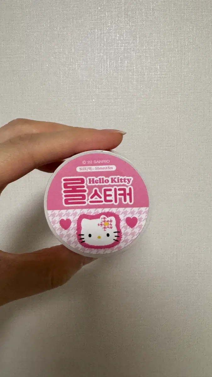 헬로키티문방구 롤스티커 카오하나 키티