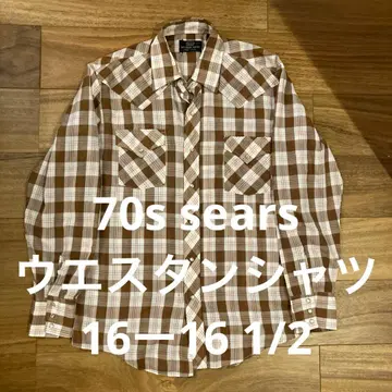 70s Sears 웨스턴 셔츠 체크 브라운