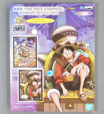 BANDAI SPIRITS WOW!ART 3D 아트 패널 극장판 ONE PIECE STAMPEDE 몽키 D 루피