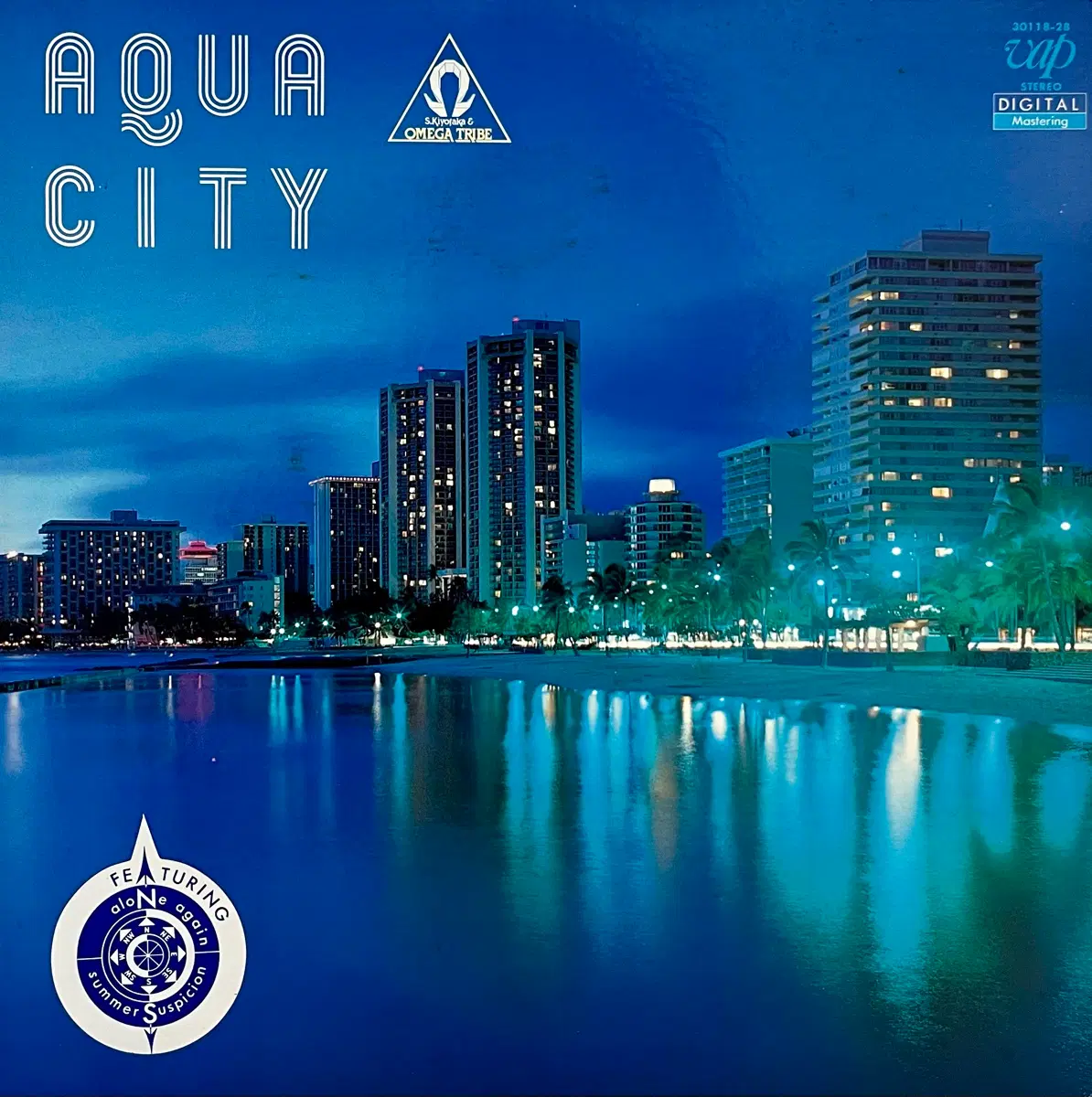 시티팝 오메가 트라이브 Omega Tribe-Aqua City LP