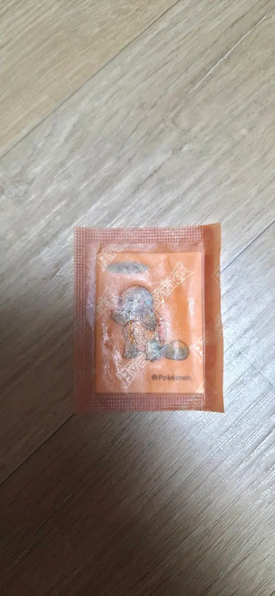 포켓몬스터 꼬부기 띠부씰 미개봉