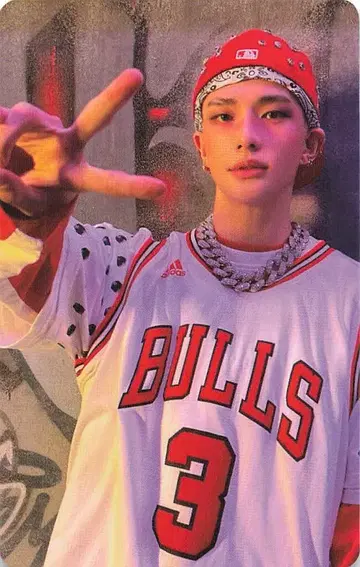 StrayKids HMV LD Hyunjin KARMA B