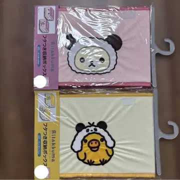 새상품 리락쿠마 뚜껑 포함 수납 박스 2세트 코리락쿠마 보관 케이스