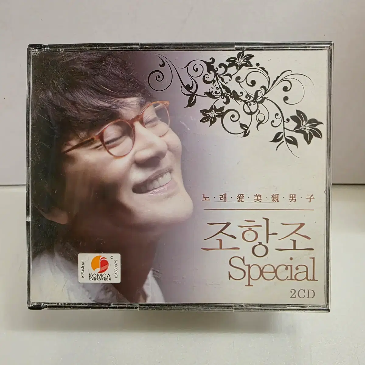 조항조 스페셜 2CD