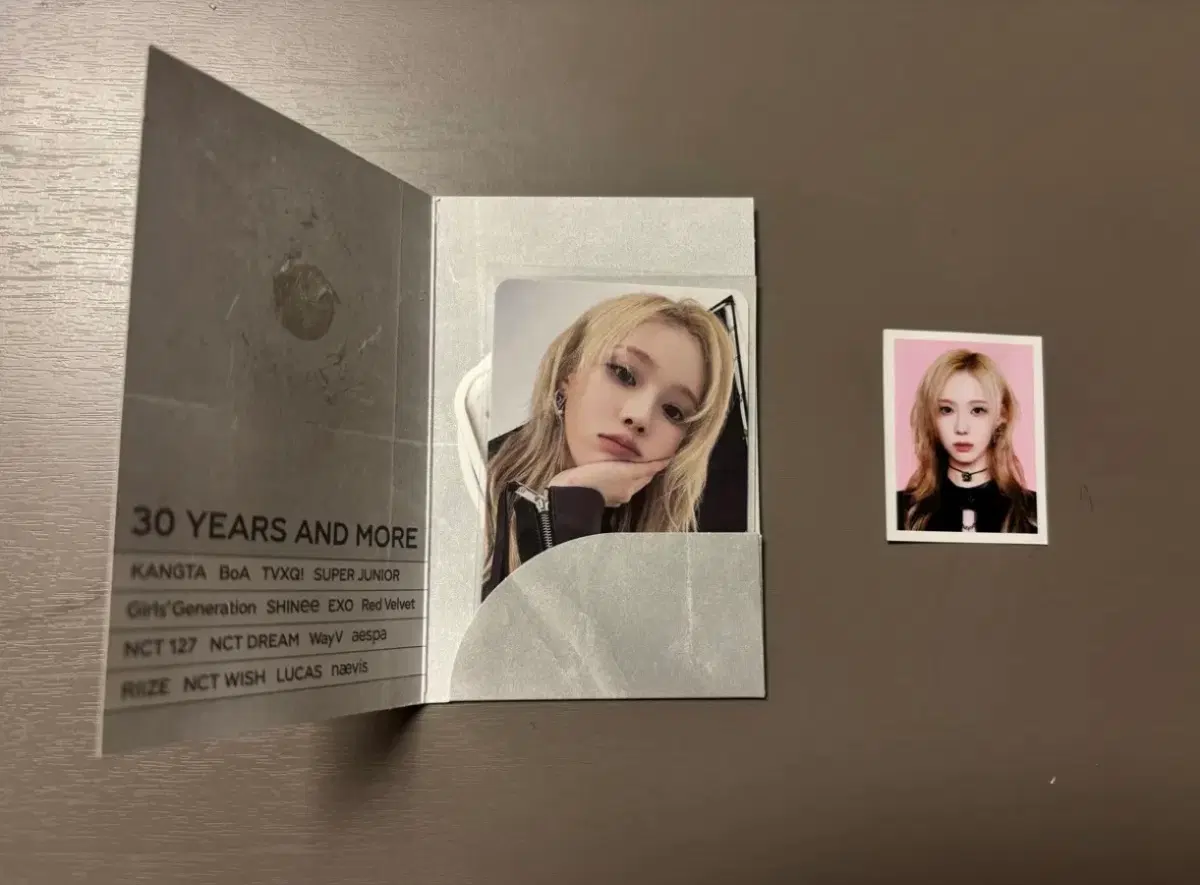 에스파 윈터 mp3 포카,증사