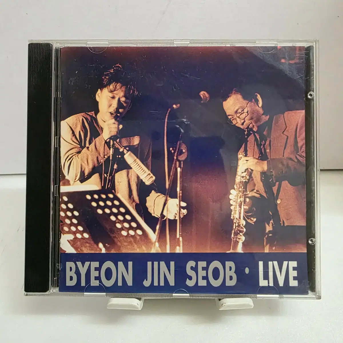 변진섭의 라이브 BYEON JIN SEOB LIVE