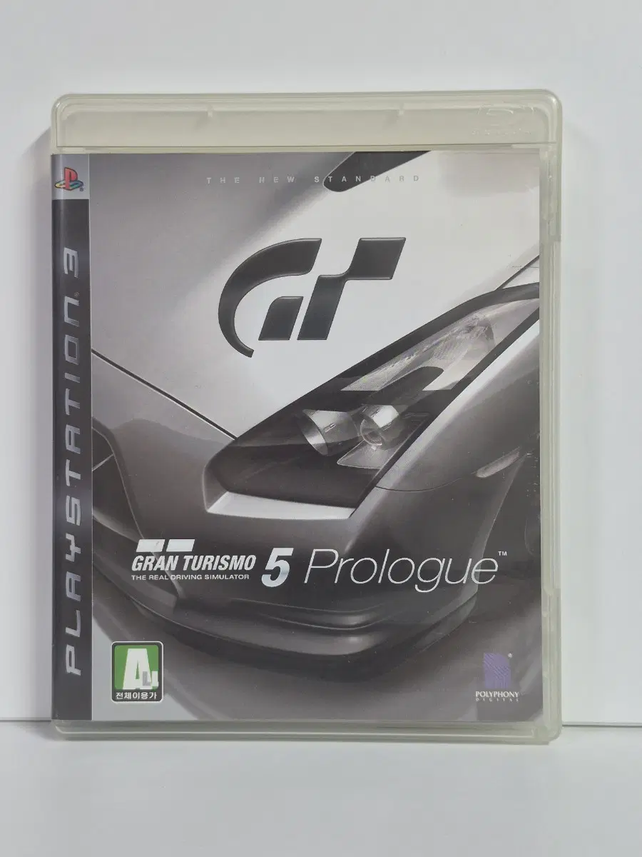 ps3 그란투리스모 5 프롤로그