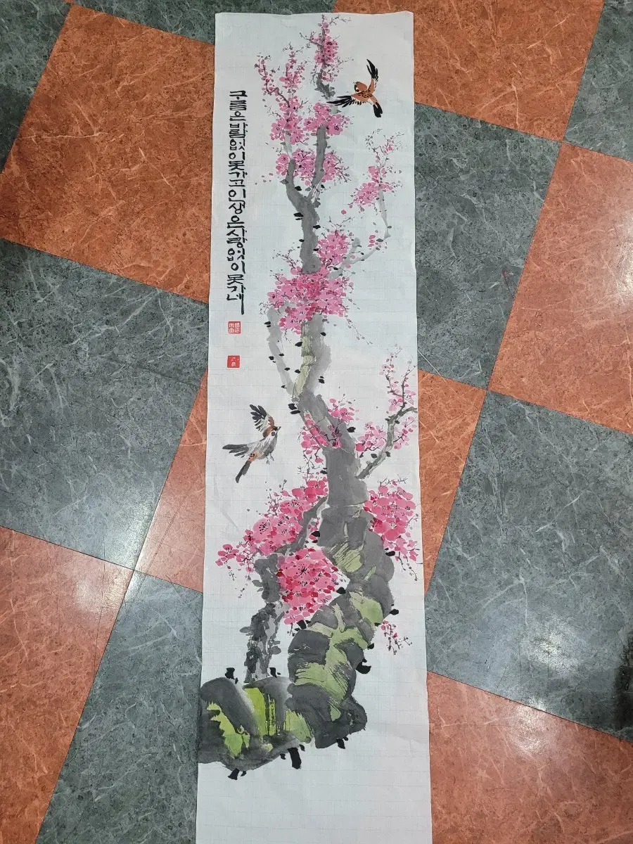 매화문인화