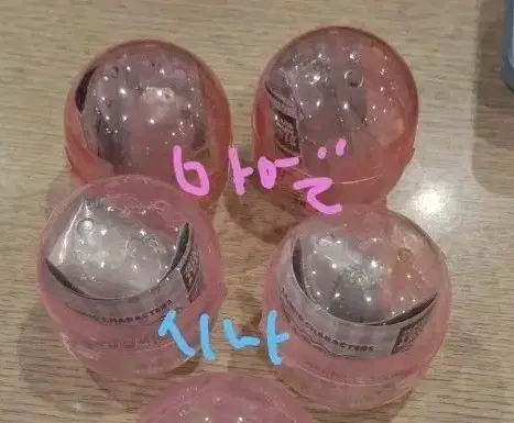 산리오 귀로 매달리기 미미하트 대롱대롱 마스코트키링 마이멜로디 시나모롤 하나마루 포차코 폼폼푸린 판매/교환