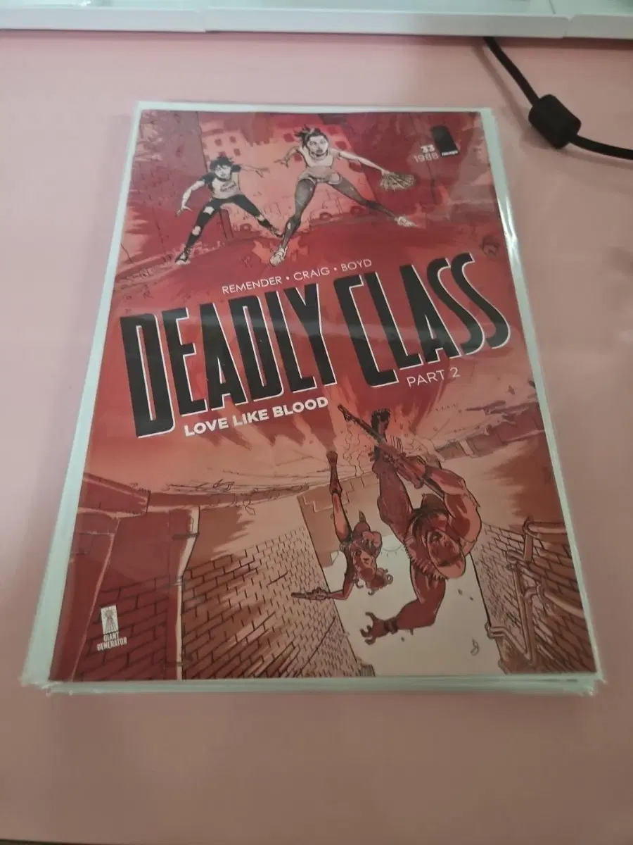 D / 2018 / DEADLY CLASS #33