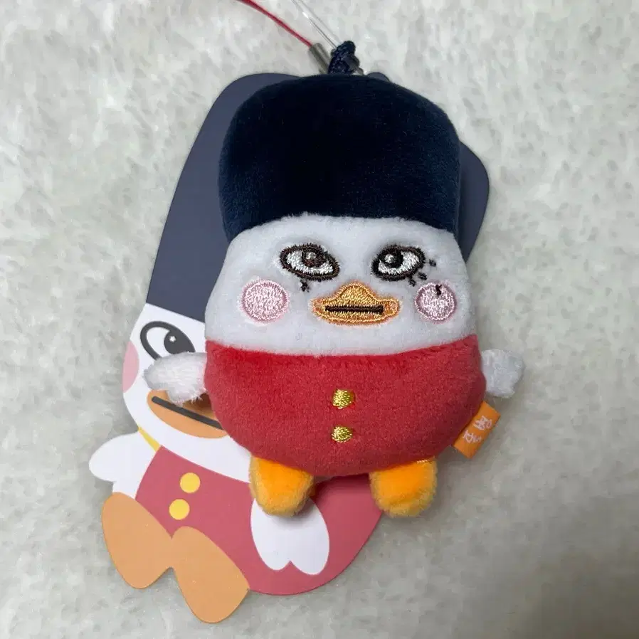 라이즈 소희 똘병이 7cm