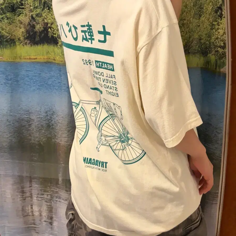 앨빈클로 일본어 반팔티셔츠 XL