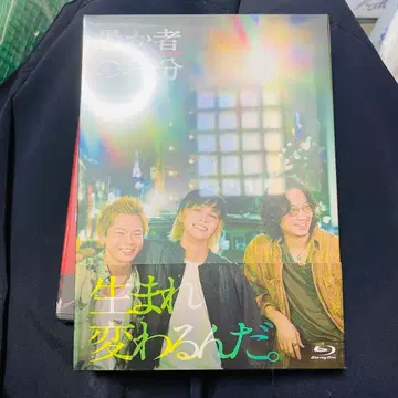 영화 [ 어리석은 자의 신분 ] / 럭셔리판 / Blu-ray ( TBS 오리지널 혜택 포함 2매 세트 )