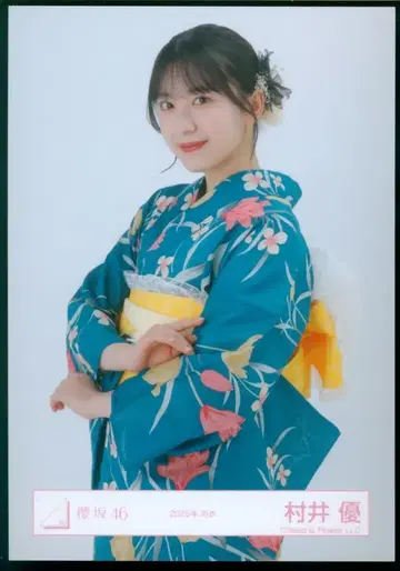 사쿠라자카46 5th TOUR 2025 'Addiction' 돔 공연 무라이 유 2025년 유카타 츄
