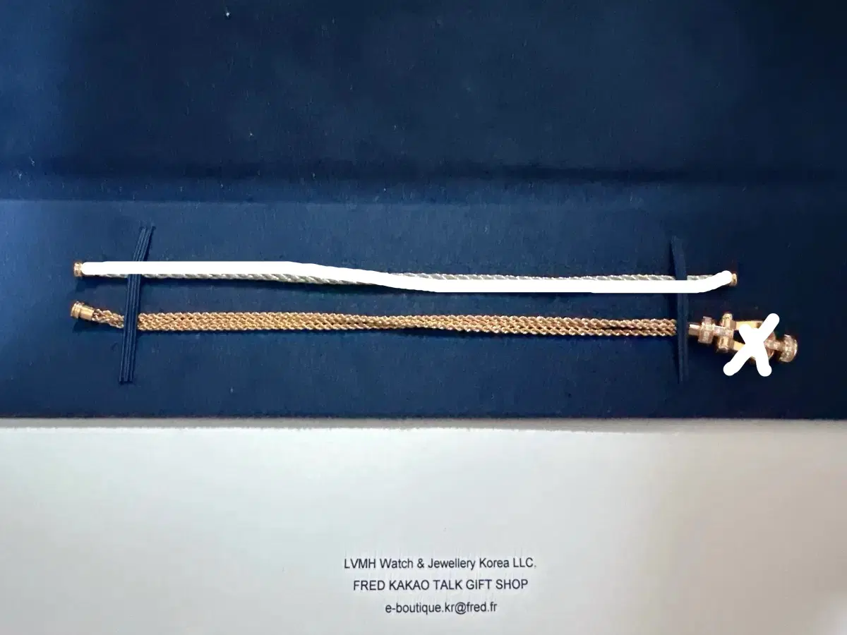 프레드 포스텐 멀티체인 로즈골드 15