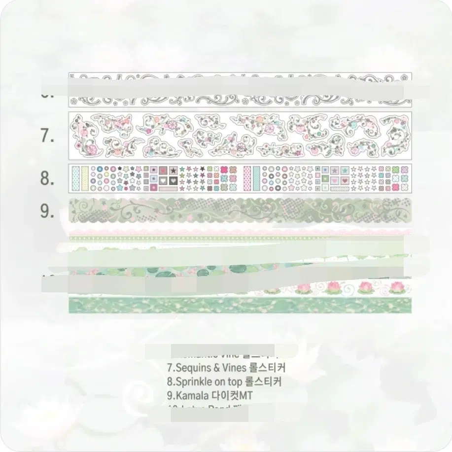 스티커스 7월 통판 3종 키스컷띵