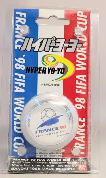 반다이 하이퍼 요요 FRANCE 98