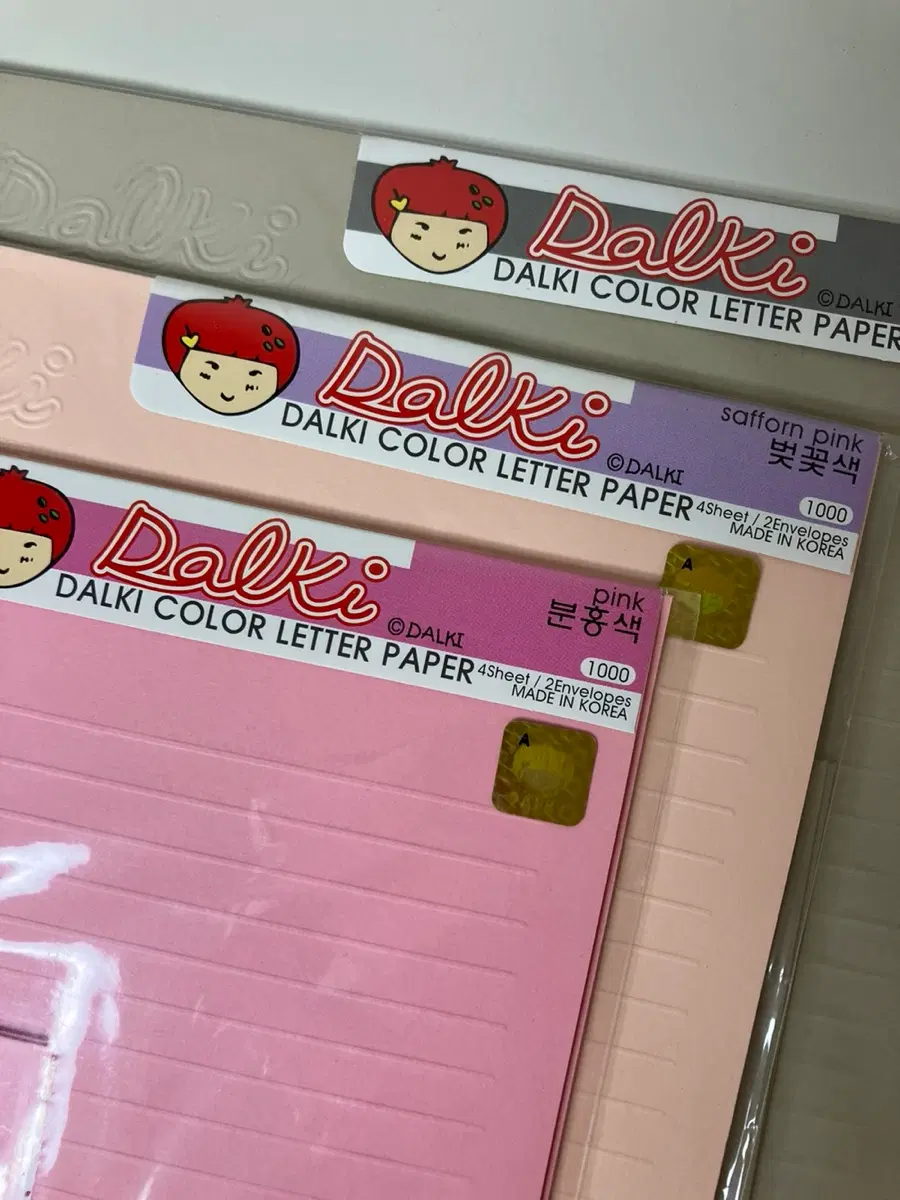 고전문구 딸기 편지지